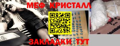 а пвп мука Пенза