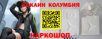 а пвп мука Пенза