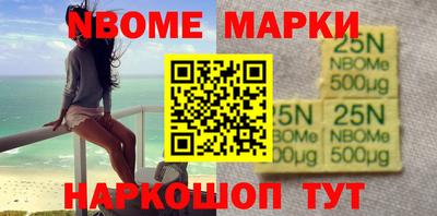 мяу мяу мука Первоуральск