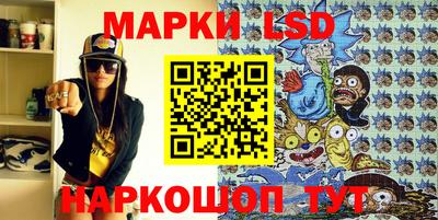 а пвп мука Пенза