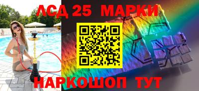 мяу мяу мука Первоуральск