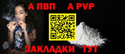 мяу мяу мука Первоуральск
