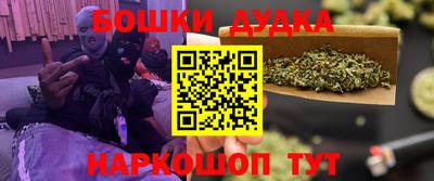 а пвп мука Пенза