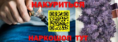 мяу мяу мука Первоуральск