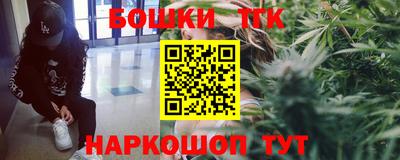 а пвп мука Пенза