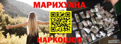 а пвп мука Пенза