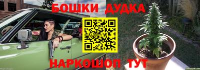 а пвп мука Пенза