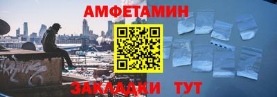 мяу мяу мука Первоуральск