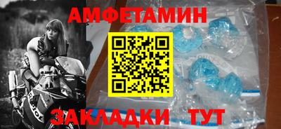 мяу мяу мука Первоуральск