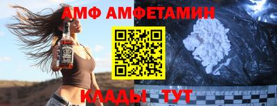 а пвп мука Пенза