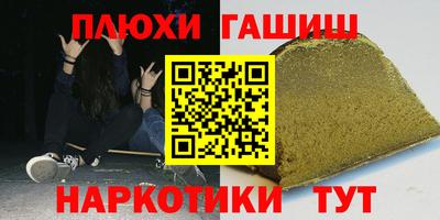 мяу мяу мука Первоуральск