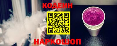 а пвп мука Пенза