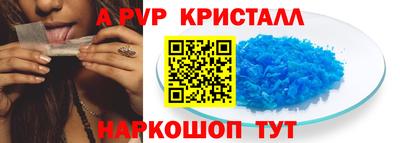 мяу мяу мука Первоуральск