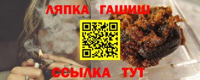 мяу мяу мука Первоуральск